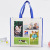 Non-Woven Fabric Laminating Hand Bag Customized Nonwoven Fabric Bag Customized Shopping Bag Ad Bag Customized Printing Logo