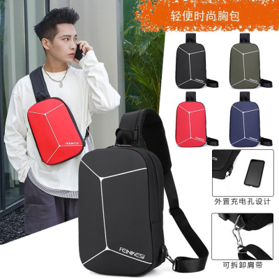 Chest Bag Men's Korean-Style Fashionable 2021 New Small Backpack Casual Bag Men's Bag Shoulder Bag Messenger Bag Men's Bag