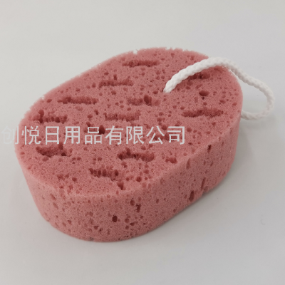 Monochrome Oval Bath Sponge Single Bag Simple Bath Sponge Bath Sponge Foaming Bath Cleaning Sponge Does Not Hurt Skin