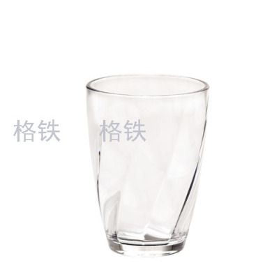 Plastic Food Grade Water Cup