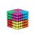 Stall Supply Barker Ball 3mm 216 Magic Cube Magnetic Ball Creative Toy Puzzle Pressure Relief Magnetic Ball Can Be Customized