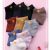 New Socks Women's Thin Summer Ankle Socks Sports Cotton Socks Breathable Sweat-Absorbent Spring and Autumn Solid Color Casual Bear Socks Short Socks