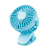 2021 New Clip Fan Cartoon Mini Mute Desktop Clip Bedside Fan Car Light Mini Fan