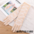 Bridal Lace Gloves Mid-Length Wedding Dress New Etiquette Gloves