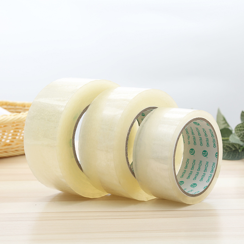 厂家直供电商透明封箱胶带可定制封装打包胶带黄色快递包装胶布