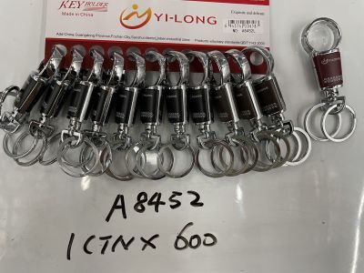 Yilong Yilong A8452 Keychain Keyholder