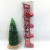 Factory Direct Sales Christmas Decoration Christmas Gift Christmas Pendant Electroplating Shaped Pendant