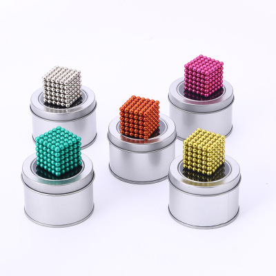 Stall Supply Barker Ball 3mm 216 Magic Cube Magnetic Ball Creative Toy Puzzle Pressure Relief Magnetic Ball Can Be Customized