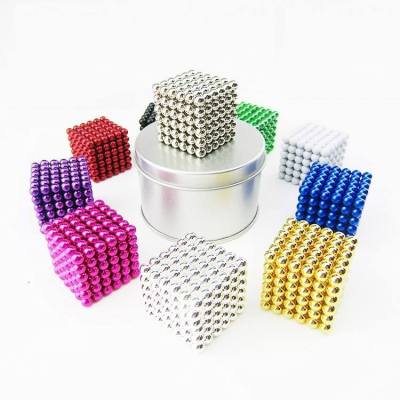 Stall Supply 5mm216 Bucker Ball Magnetic Ball Educational Decompression Cube Magnetic Cube Multi-Specification Wholesale