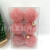 Factory Direct Sales Christmas Decoration Christmas Gift Christmas Pendant Electroplating Ball