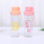 450ml Plastic Sports Text Water Cup Male and Female Portable Fitness Student Minimalist Drop-Resistant High Temperature Resistant Tumbler