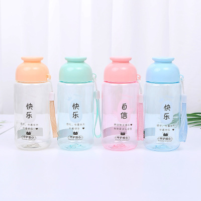 Qfenc Fashion Simple Text Space Plastic Cup Cute Internet Celebrity Outdoor Portable Sports Bottle Student Cup