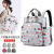 Mummy Bag 2021 New Stylish and Lightweight Printing Multi-Functional Large Capacity Baby Bag Shoulder Outdoor Mom Bag