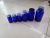 Factory Direct Supply 50 Ml to 500 Ml Brown Blue Capsule Medicinal Glass Bottle Glass Bottle