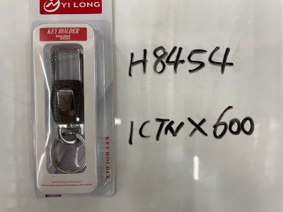 Yilong H8454 Keychain Keyholder