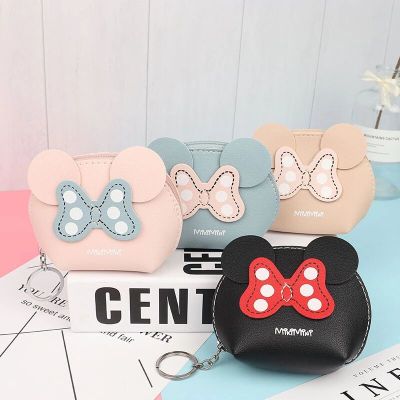 New Cartoon Cute Animal Head Promotional Gift Coin Purse Creative PU Leather Keychain Wallet Storage Bag