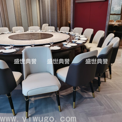 Guiyang Hotel Balcony Solid Wood Dining Table Club Modern Light Luxury Solid Wood Table and Chair White Wax Wood Chair