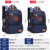 British Style Schoolbag Primary School Student 6-12 Years Old Children's Schoolbag Lightweight Backpack Training Institution Customized Logo