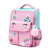 2020 New Cute Primary School Student Schoolbag Cartoon Animal Children Backpack Girls' Schoolbag Custom Logo Wholesale