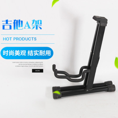 Guitar Stand Folding Type a Guitar Stand Guitar Stand Musical Instrument Accessories Instrument Rack