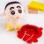 Crayon Xiaoxin Doll Plush Toys Creative Doll Ragdoll Gift for Friends