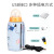 Universal Thermal Bag for Nursing Bottle Portable Go out in Winter Baby Bottle Insulation Cover USB Charging Constant Temperature Feeding Bottle Heating Sleeve