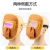 Welding Mask Solar Automatic Dimming Head-Mounted Cowhide Composite Argon Arc Welding CO2 Welding Protective Mask