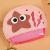 New Cartoon Cute Animal Head Promotional Gift Coin Purse Creative PU Leather Keychain Wallet Storage Bag