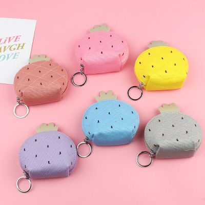 New Cartoon Promotional Gift Coin Purse Creative PU Leather Keychain Wallet Storage Bag