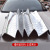 Car Sunshade Side Block Sunshade Laser Sun Visor Six-Piece Set Sun Protection Thermal Insulation SUV Car Sunshade