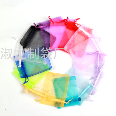 Spot Wholesale Yarn Bag Drawstring Organza Candy Bundle Bag 20*30 Customizable Logo Gift Mesh Bag