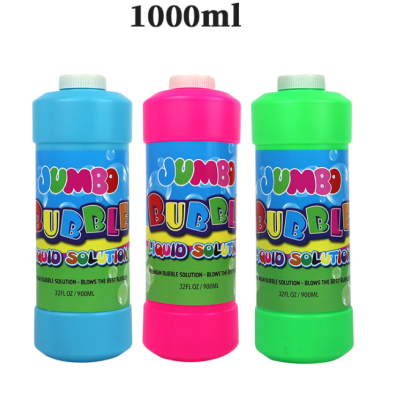 Children's 1000ml Bubble Water Replenisher Concentrated Solution Bottled Bubble Water Colorful Bubble Blowing Machine Electric Toys