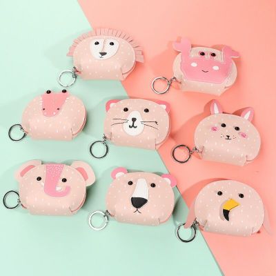 New Cartoon Cute Animal Head Promotional Gift Coin Purse Creative PU Leather Keychain Wallet Storage Bag