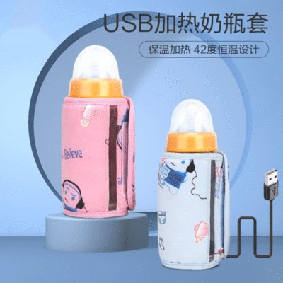 Universal Thermal Bag for Nursing Bottle Portable Go out in Winter Baby Bottle Insulation Cover USB Charging Constant Temperature Feeding Bottle Heating Sleeve