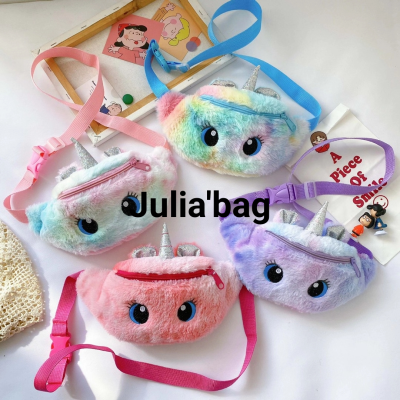 Unicorn Waist Bag Rabbit Fur Tie-Dyed Cartoon Children's Backpack