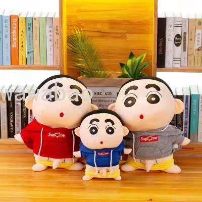 Crayon Xiaoxin Doll Plush Toys Creative Doll Ragdoll Gift for Friends