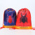 Polyester Drawstring Bag Color Backpack Oxford Fabric Bag Nylon Event Backpack Drawstring Bag