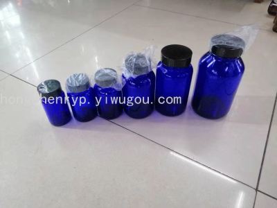[Factory Direct Sales] 500 Ml Blue Brown Capsule Glass Bottle Gold Silver Black Cover Quantity Discount