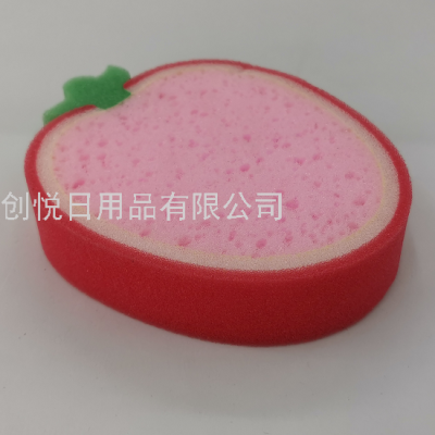 Composite Strawberry Creative Fruit Bath Sponge Bath Sponge Multi-Functional Foaming Fast Decontamination Sponge Brush