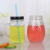 Glass Handle Cup Fresh Coctail Glass Fruit Drink Cup Cool Drinks Cup with Straw Glass Mason Cup