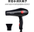 Chuangxing Household Hair Dryer Multi-Gear Adjustable Hair Salon Hair Dryer High-Power Hot and Cold Air Constant 