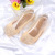 Summer Women's Shallow Mouth Invisible Lace Silicone Non-Slip Ankle Socks Wholesale