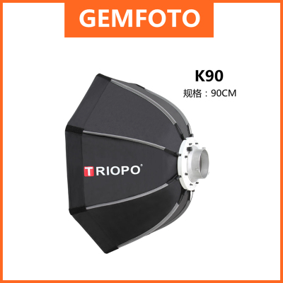 TRIOPO K90 octagonal flash light box 90CM shadow room light soft cloth indoor and outdoor soft cover portable