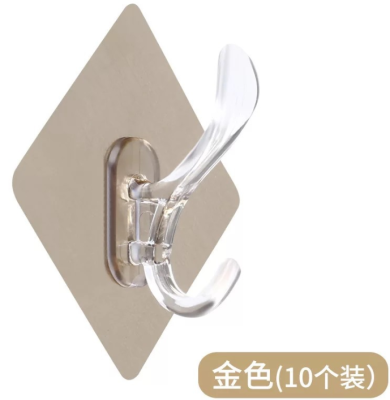 Fuhouju Punch-Free Seamless Sticky Hook Dormitory Women's Household Simple Hook Strong Adhesive Wall Hanging Hanger