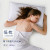Hilton Cotton Pillow Cotton Pillow Core Five-Star Hotel Cervical Pillow Single Wholesale