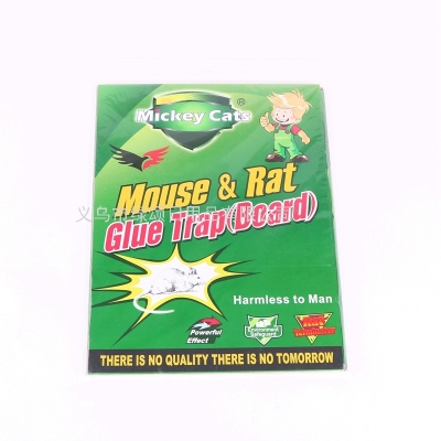 Glue Mouse Traps Mouse Glue Glue Rat Trap Factory Direct Sales