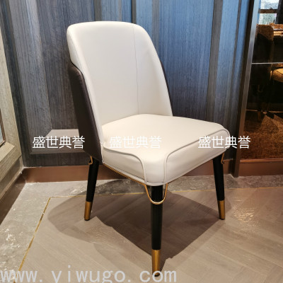 Hotel Solid Wood Furniture Customized Restaurant Box Solid Wood Tables and Chairs Modern Light Luxury Fraxinus Chairs