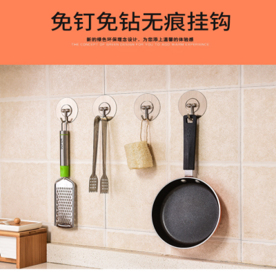 6.5cm Brushed round Hook New Sticky Hook Kitchen Bathroom Punch-Free Strong Sticker Hook Large Quantity Discount