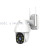 HD1080P YCC365 Plus AI Cloud Storage Motion Auto Tracking PTZ Wireless Camera