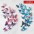 3D Three-Dimensional Simulation Butterfly Wall Stickers Refridgerator Magnets Home Background Decorative Crafts PVC Butterfly